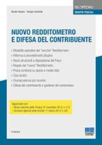 Le 4 contestazioni del Fisco più comuni ai professionisti 483b1866b4f8ec20c7b0bf8c0084d498 sh Le 4 contestazioni del Fisco più comuni ai professionisti