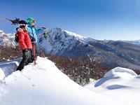 Cerro Perito Moreno, infiniti chilometri di piste e neve a volontà. Cerro Perito Moreno, infiniti chilometri di piste e neve a volontà.