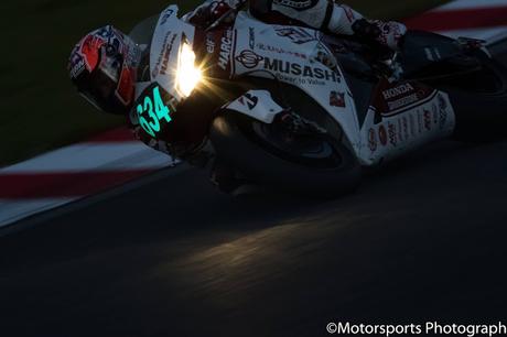 8 Hours Suzuka 2015 - Gallery #2