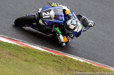 8 Hours Suzuka 2015 - Gallery #2