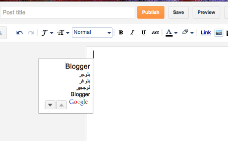 Come faccio a utilizzare la funzione di traslitterazione? Come faccio a utilizzare la funzione di traslitterazione?