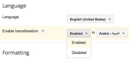 enable_transliteration enable_transliteration