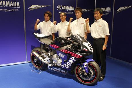 Yamaha YZF-R1 All Japan Yamalube Racing Team 2015