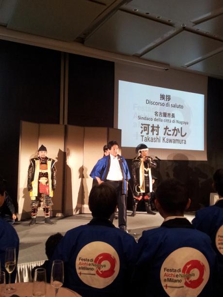 Expo 2015: “Festa di Aichi e Nagoya a Milano”, per conoscere e amare il Giappone Expo 2015: “Festa di Aichi e Nagoya a Milano”, per conoscere e amare il Giappone