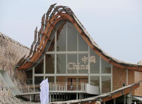 EXPO2015, considerazioni metafische 16