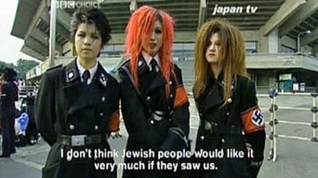 E se il Reich avesse vinto? La frontiera tra Germania e Giappone E se il Reich avesse vinto? La frontiera tra Germania e Giappone