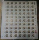 Most popular Expo 2015 auctions Most popular Expo 2015 auctions