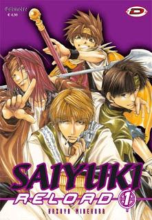 SAIYUKI