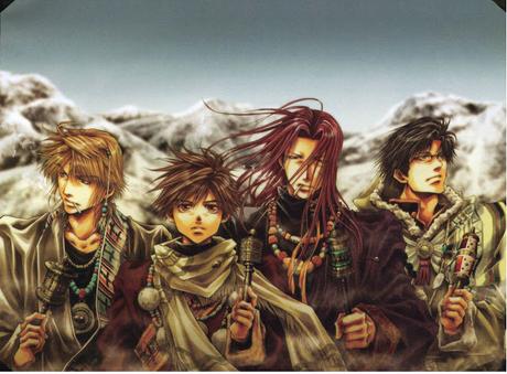 SAIYUKI