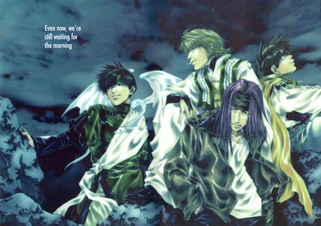 SAIYUKI