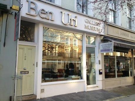 ben-uri-gallery-london