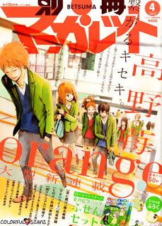 Manga addicted: Recensione Orange Manga by Takano Ichigo.