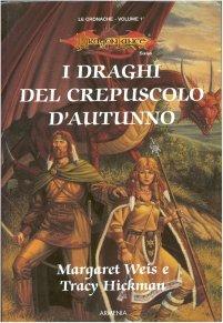 Fantasy: le 51 saghe imperdibili secondo BuzzFeed Fantasy: le 51 saghe imperdibili secondo BuzzFeed