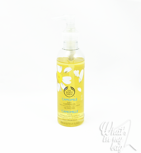 The Body Shop Camomile Silky Cleansing Oil