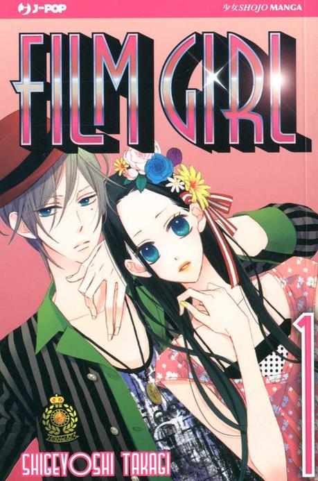 Beautiful Covers Beautiful Covers