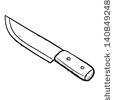 Chef Knife Illustration