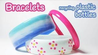 Come riciclare le bottiglie di plastica Come riciclare le bottiglie di plastica