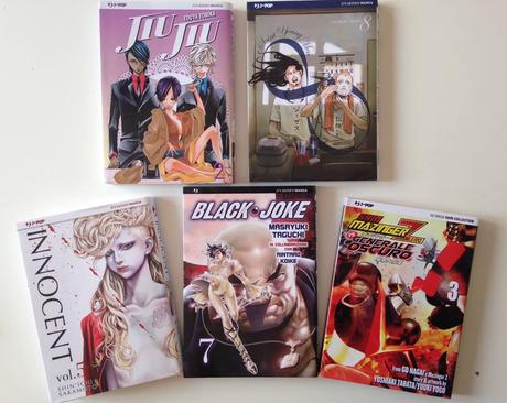 Manga planet - Nuove Uscite Edizione DB Manga planet - Nuove Uscite Edizione DB