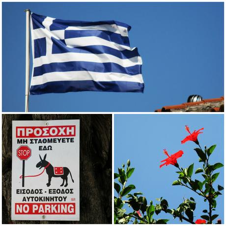 My Summer in Greece: Paxos & Mediterranean Greek Coast My Summer in Greece: Paxos & Mediterranean Greek Coast