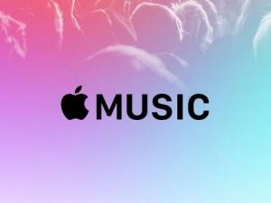 Apple Music: ecco i comandi vocali per la riproduzione musicale