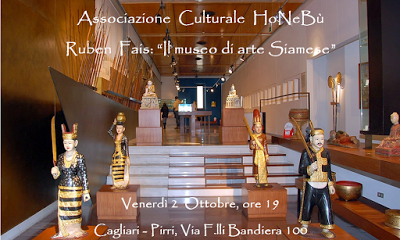 Evento da Honebu, a Cagliari. Il Museo Cardu e la collezione d'arte siamese. Venerdì 2 Ottobre, ore 19.