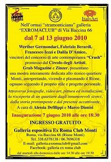 [link] WANDERLAND (MONDOPOP) + EROTIC COMICS FESTIVAL (CIRCOLO DEGLI ARTISTI) + CRASH (EX ROMA CLUB)