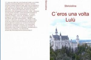 Intervista esclusiva alla Erotic Writer Sbriciolina.