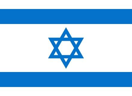 Fidel Castro: “La bandiera di Israele è la stessa dei nazisiti”