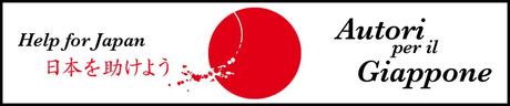 Autori per il Giappone: sito e racconti