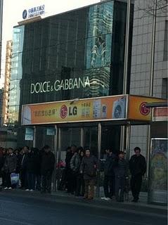 Dolce & Gabbana: Occhi puntati sui nuovi Chinese Designers