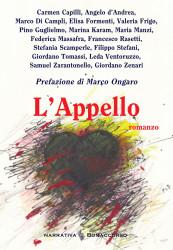 L’Appello, scrittura creativa al Piccolo Teatro di Giulietta L’Appello, scrittura creativa al Piccolo Teatro di Giulietta