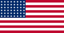 Flag Of Us