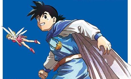 Dragon Quest Dragon Quest