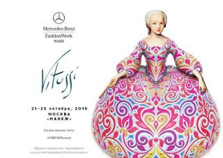 Vitussi al Fashion Week di Mosca 2015 a rappresentare la creatività italiana