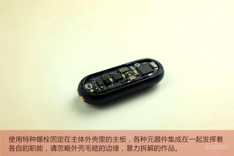 Xiaomi Mi Band 1S