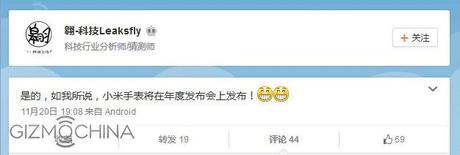 Xiaomi Mi Watch sarà lanciato la prossima settimana? Xiaomi Mi Watch