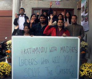 kathmandu with madhes