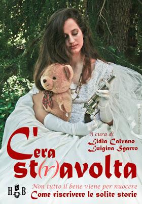 Le autrici EWWA - INTERVISTA A LIDIA CALVANO