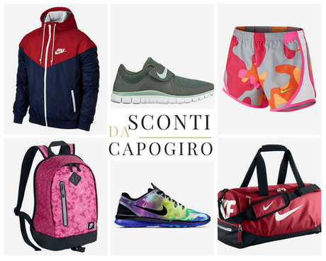 Super sconti: Nike offre 30% di sconto ai lettori di Lifestyle Notes