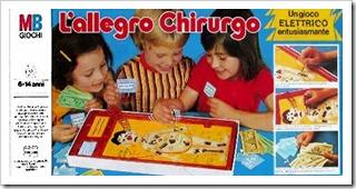 I giocattoli con cui giocavano la mamma e il papà I giocattoli con cui giocavano la mamma e il papà