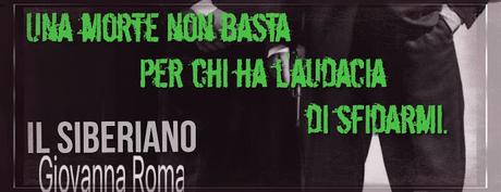 Release blitz - Il Siberiano - Giovanna Roma Release blitz - Il Siberiano - Giovanna Roma
