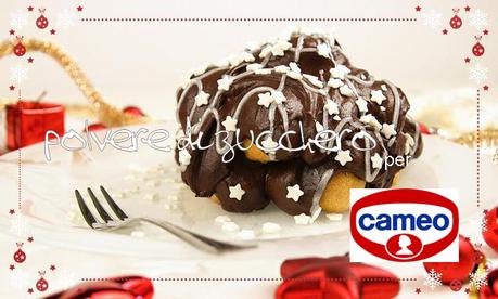 Le ricette di Natale in esclusiva per cameo: muffin ...