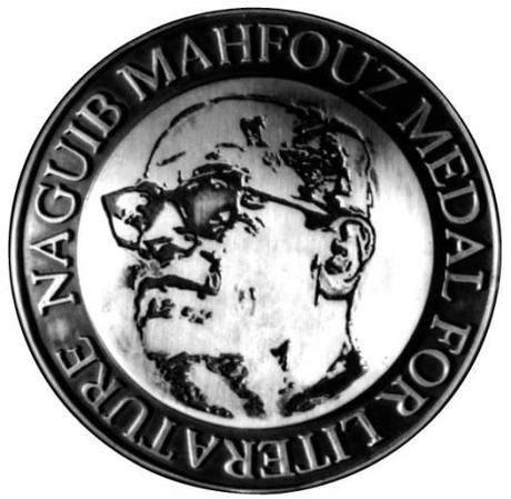 medalmahfouz