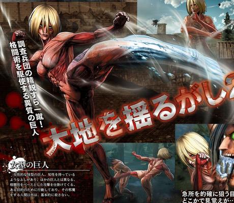 Attack on Titan, le immagini del gigante femmina - Notizia - PS4