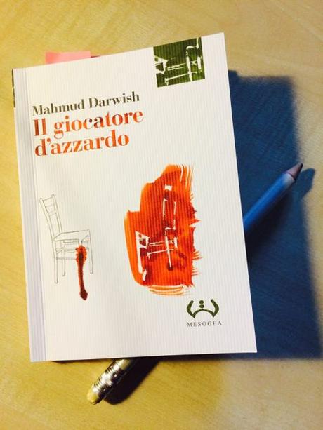 Mahmoud Darwish, giocatore d’azzardo giocatore img