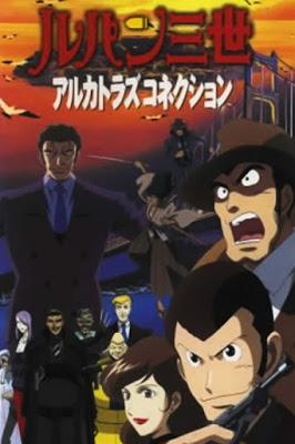 Lupin III: Fuga da Alcatraz (2001)