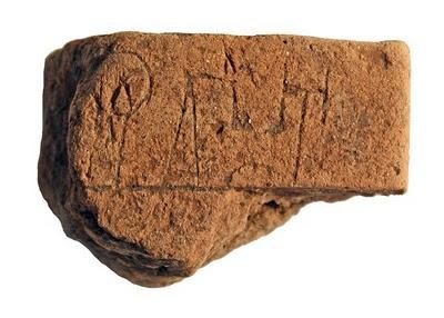 Il più antico testo decifrabile
