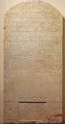 Archeologia. Haou-Nebout (Honebu), l'origine degli Antichi Egizi