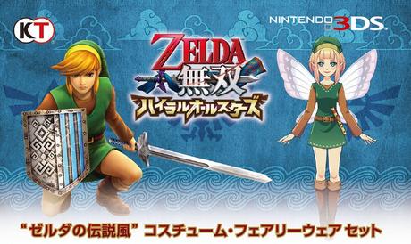 Il New Nintendo 3DS XL Hyrule Gold Edition includerà in Giappone un codice per Classic Link
