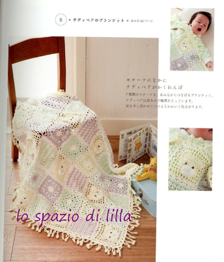 Collezione di copertine per neonato all'uncinetto e ai ferri, schemi gratuiti / Crochet and knit baby blankets collection, free patterns
